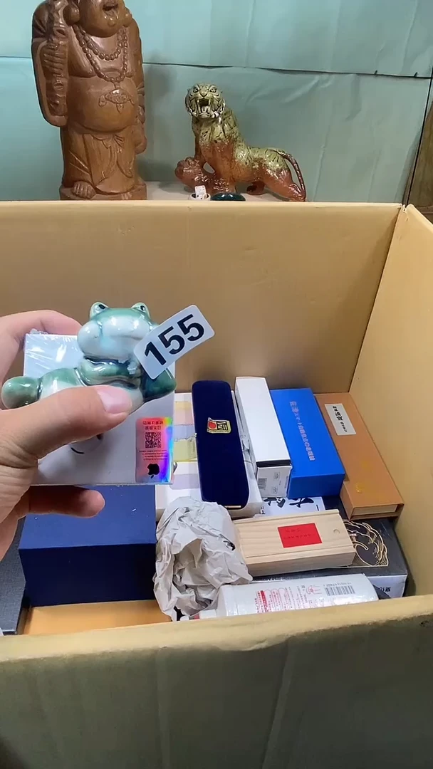 举***月瓷器瓷器瓷器瓷器
