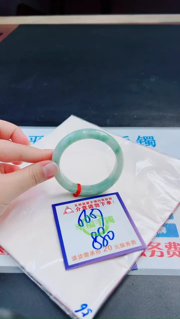 未镶嵌手镯翡翠天然缅甸翡翠A货！A货！A货！A货！A货！