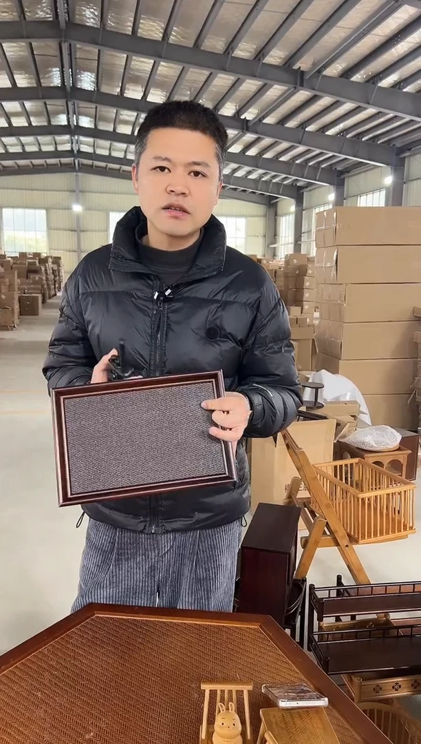 【闪购商品】浮生高山楠竹板材