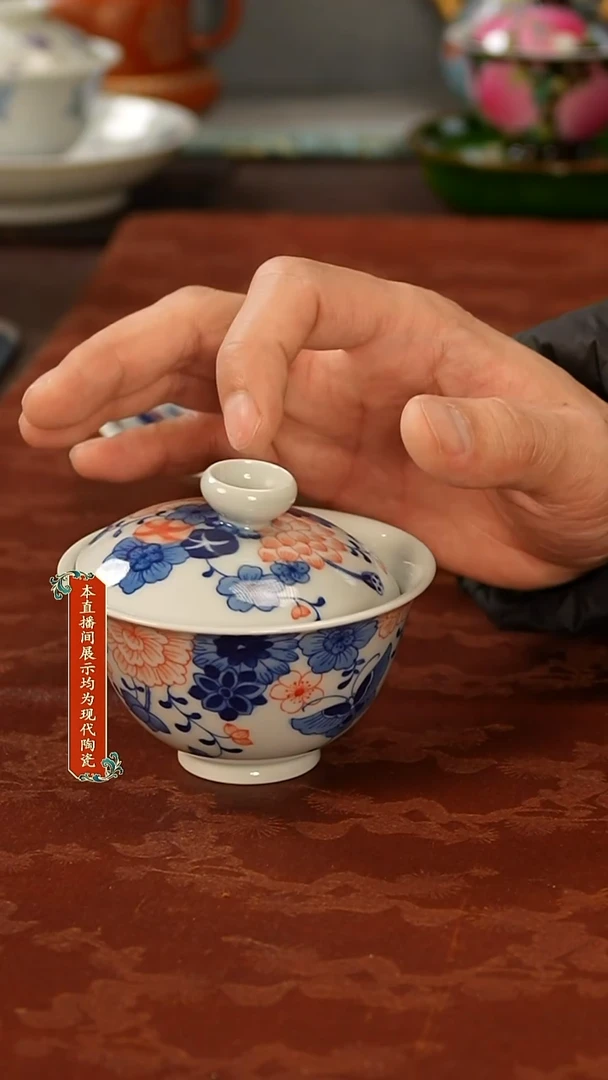 陶瓷景德镇手工手绘美器123