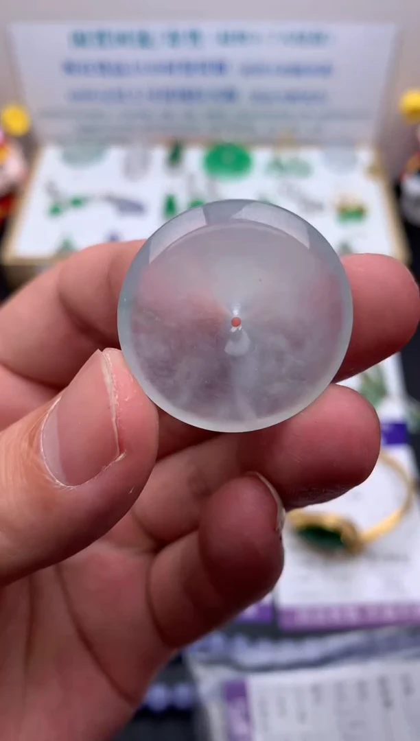 【闪购商品】定制翡翠未镶嵌模式推广期24小时鉴赏期