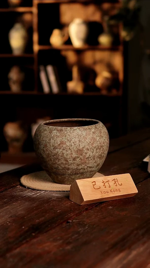 摆件21-519高度18口径15已打孔误差2