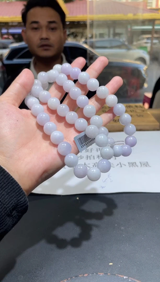 【闪购商品】定制翡翠未镶嵌定制孤品