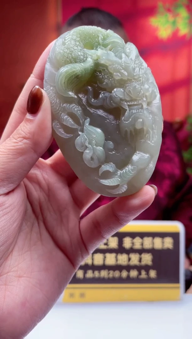 定制和田玉定制和田玉闪购链接ZP024