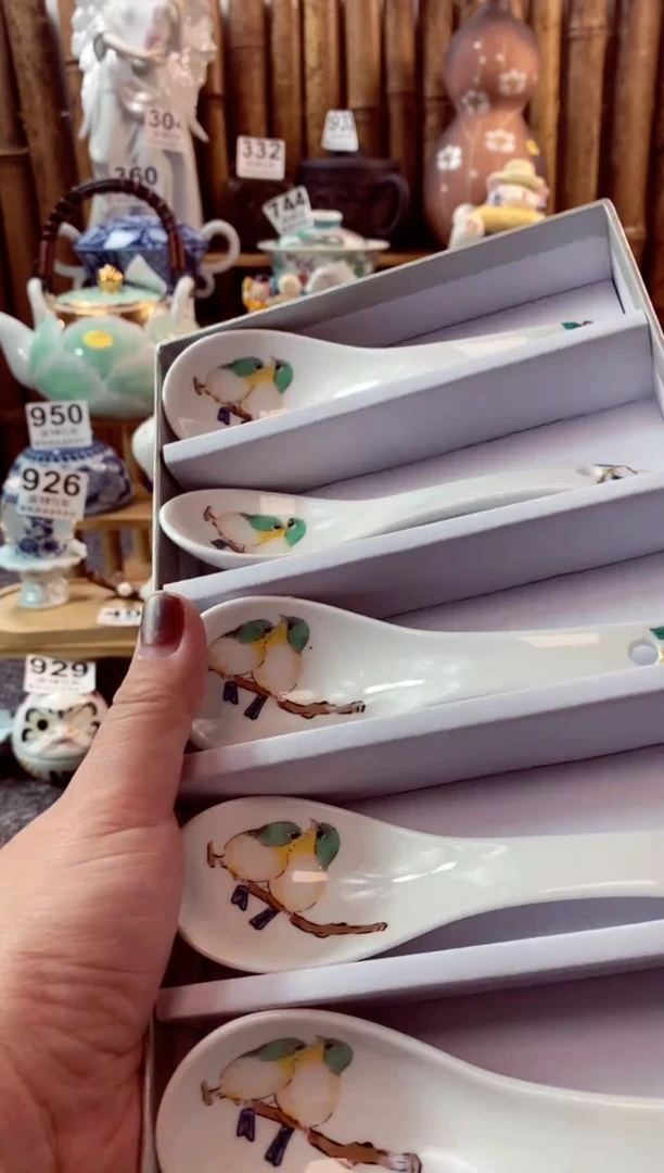 【闪购商品】瓷片开心快乐每一天啊啊啊