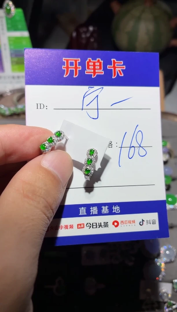 银S925镶嵌翡翠耳饰宁***～ 宁静致远～