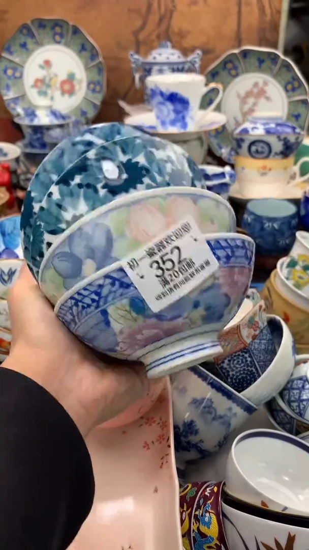 【闪购商品】瓷片啊啊啊啊啊啊啊啊啊