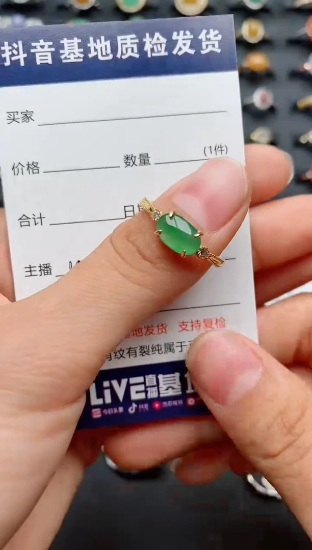 【闪购商品】翡翠戒指银S925镶嵌........