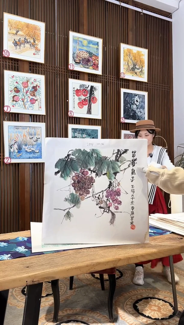 版画版画耿玉琨名章限量版画S