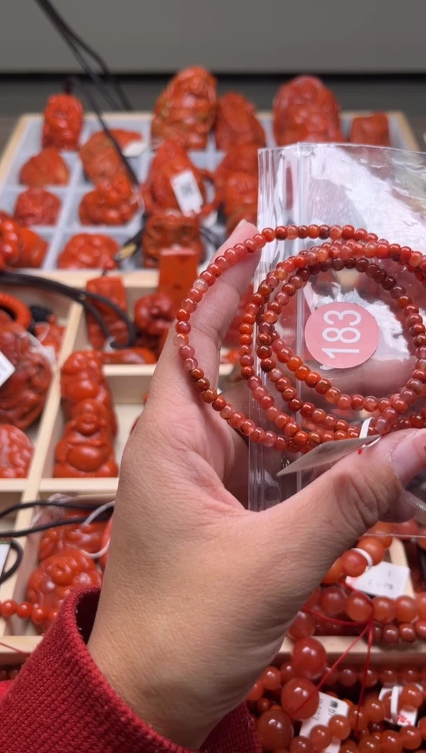 【闪购商品】南红玛瑙珠宝奇石未镶嵌183-4+