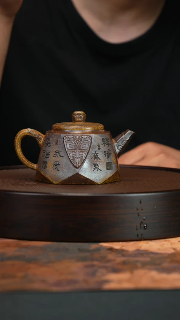 茶壶紫砂宜兴紫砂