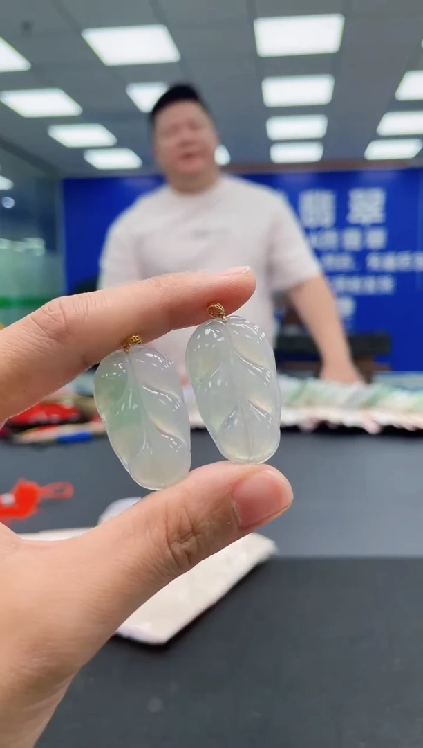 翡翠18K金镶嵌吊坠(不含链)叶子（多样性发其一）