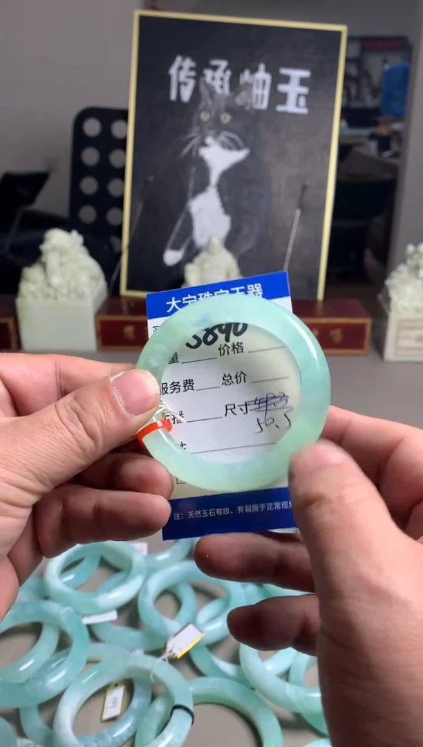 【闪购商品】蛇纹石玉手镯未镶嵌5890