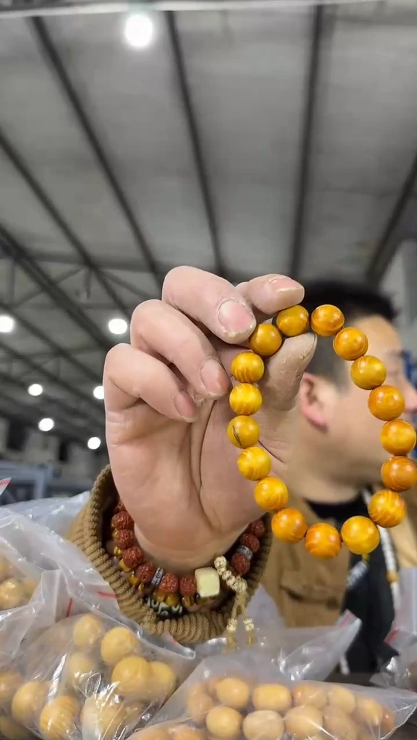 【闪购商品】檀香木手串/手链H37实物为准