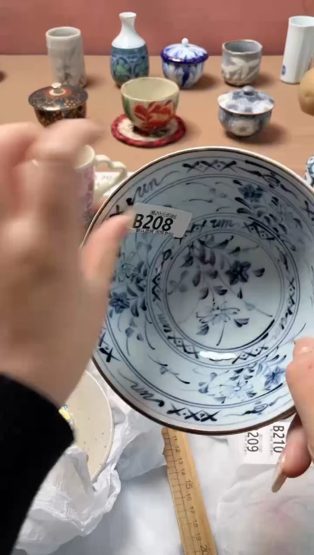 瓷片谷*瓷器瓷器B208