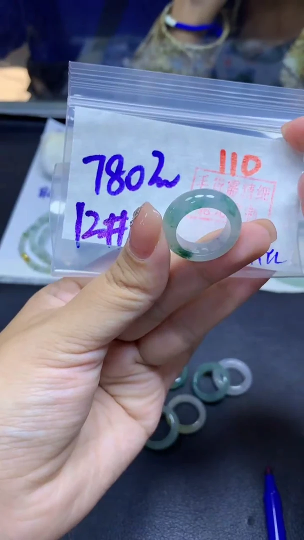 未镶嵌定制翡翠戒圈#780元-毛货需精细抛光110