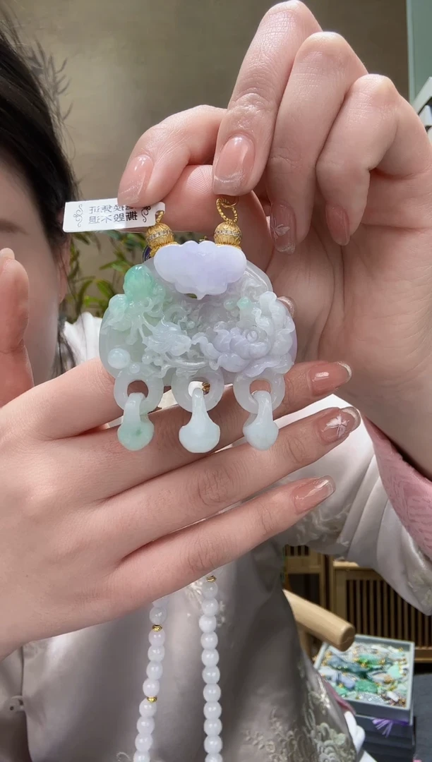 【闪购商品】翡翠颈饰未镶嵌吊坠