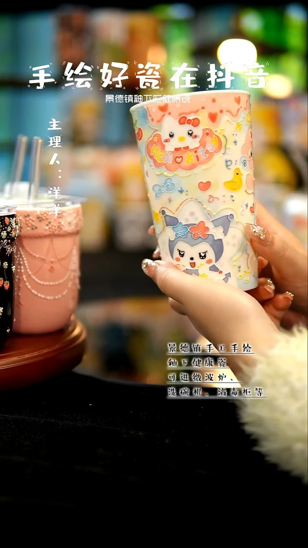 景德镇手绘陶瓷&A521