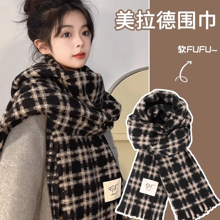 【编号501-600】围巾潮品女保暖家厚【直播间专属链接】