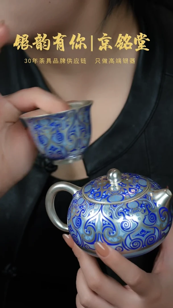 【闪购商品】春秋手绘一壶一杯.......