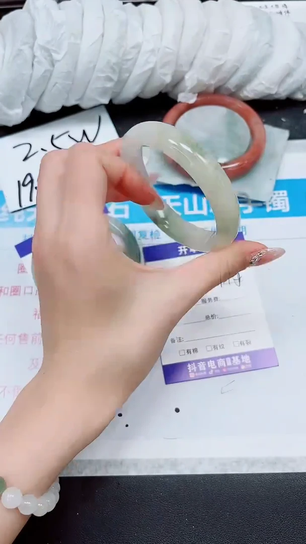 【闪购商品】石英质玉手镯未镶嵌A225-58/59