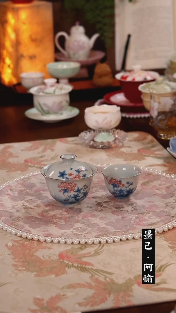 盖碗+茶杯 哈哈哈哈哈