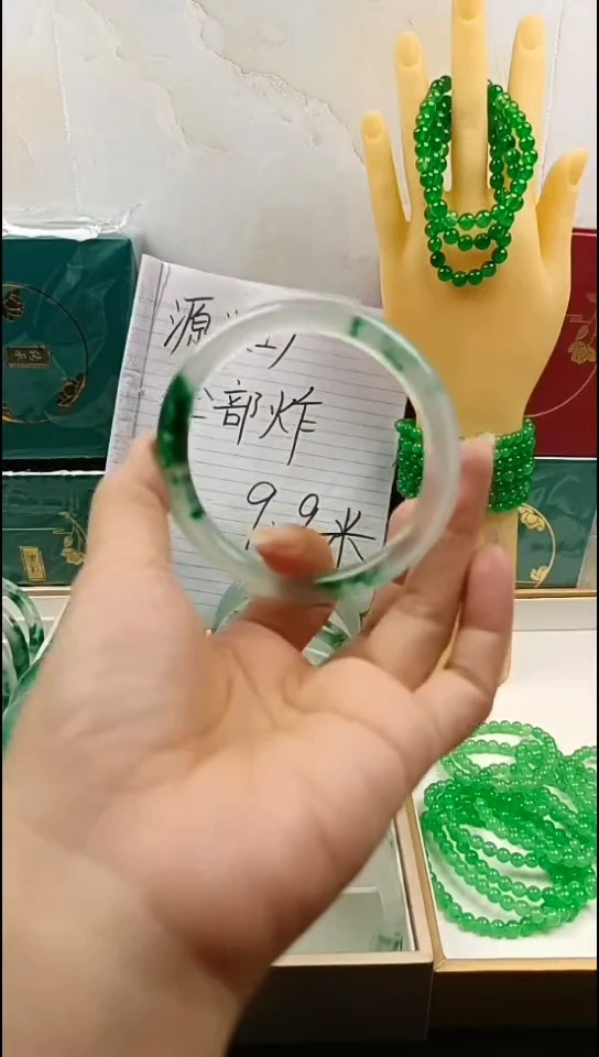 手镯玛瑙/玉髓未镶嵌手镯