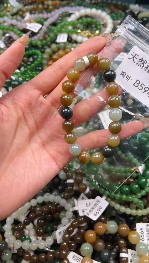 未镶嵌和田玉挂件1