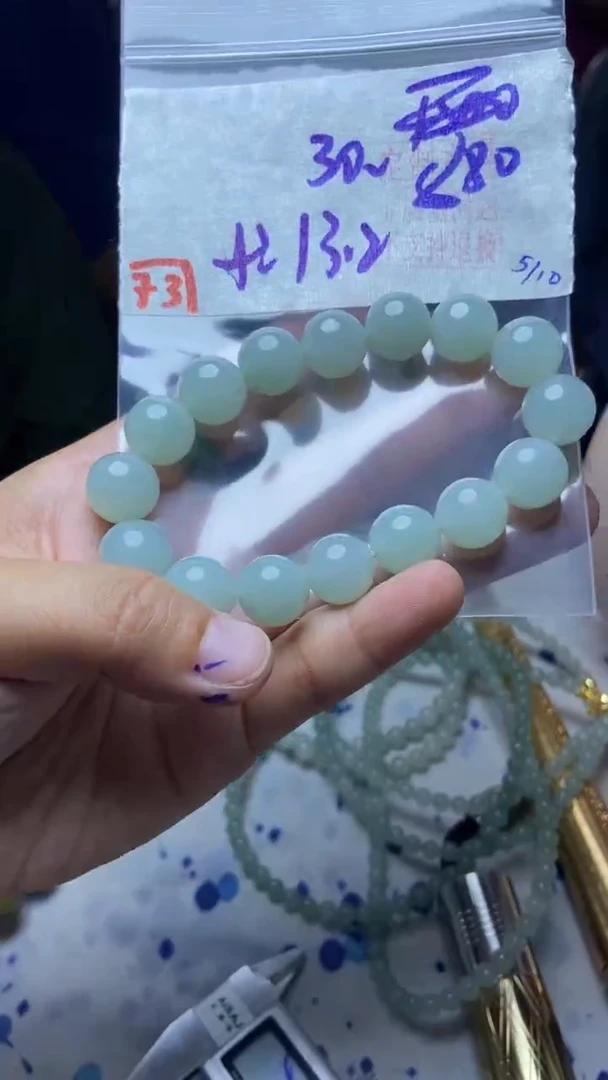 未镶嵌珠串定制翡翠天然A货缅甸翡翠