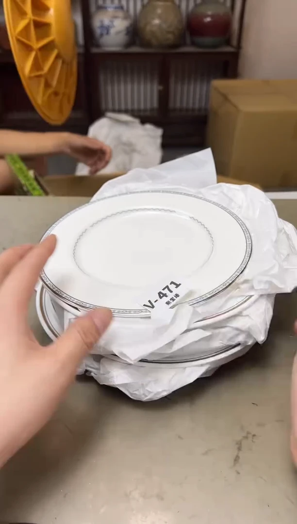 其他471聚宝缘优品精选
