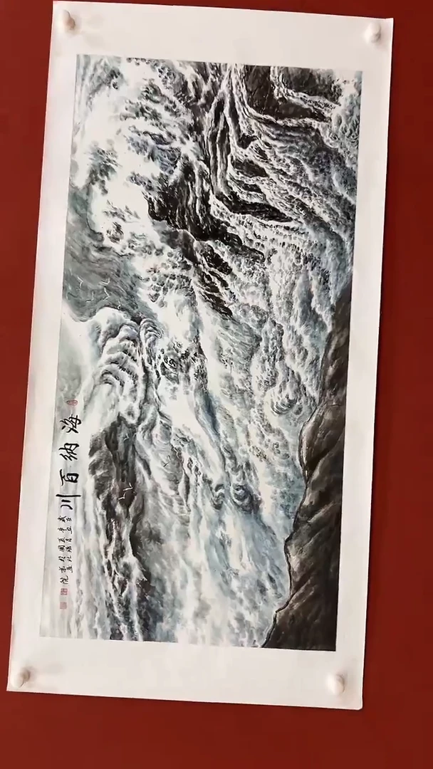 国画鑫源美术馆-专属链接-张国强老师