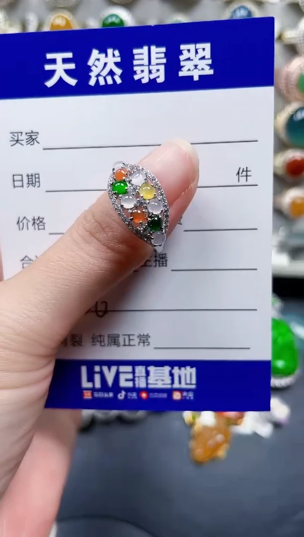 银S925镶嵌戒指翡翠626