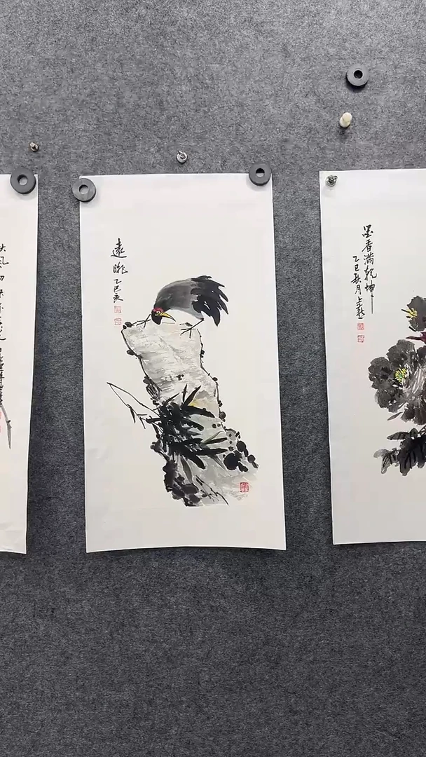 国画书画王生意国画