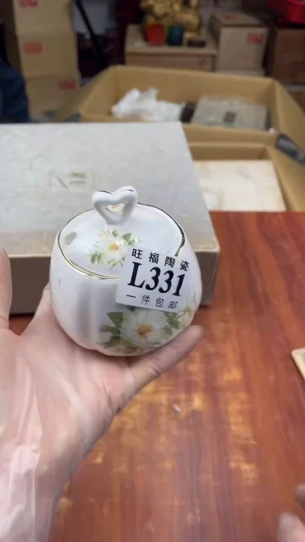 瓷片柳****6盛日中古杂项甄选