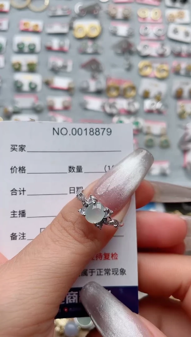 【闪购商品】翡翠戒指银S925镶嵌·
