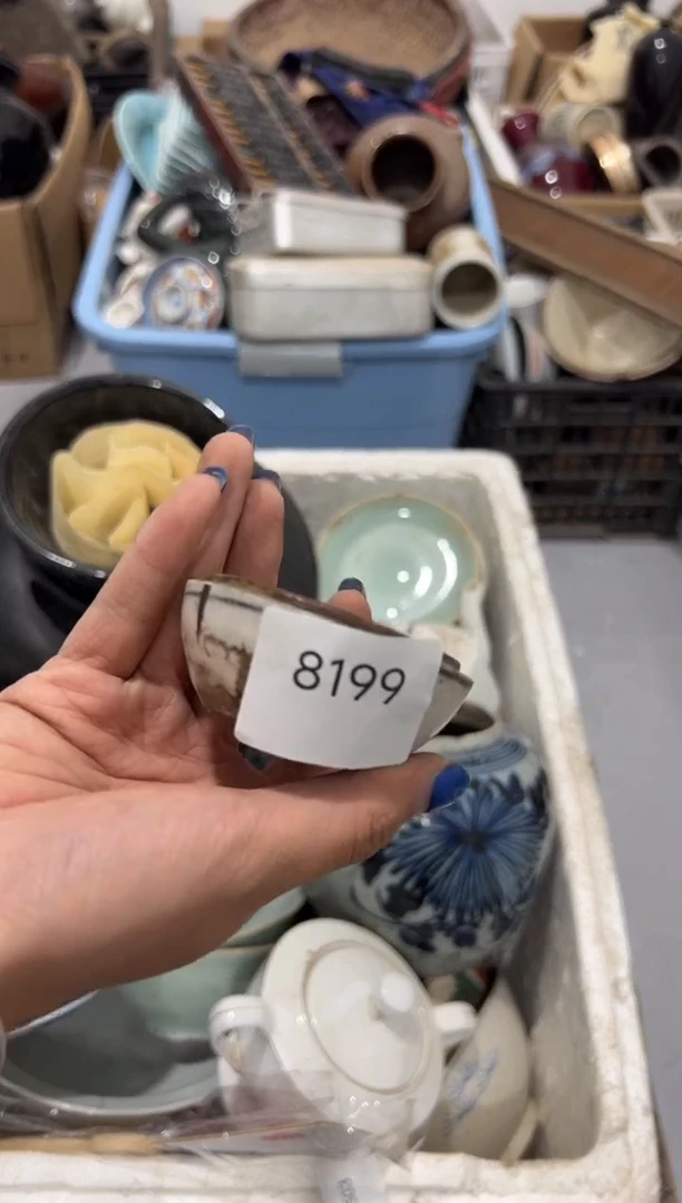 罐玉**宝88886666202506158199