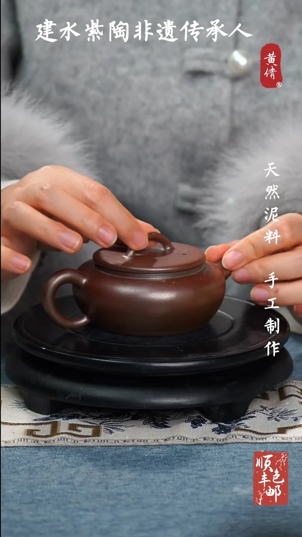 【闪购商品】壶云南建水紫陶壶C168