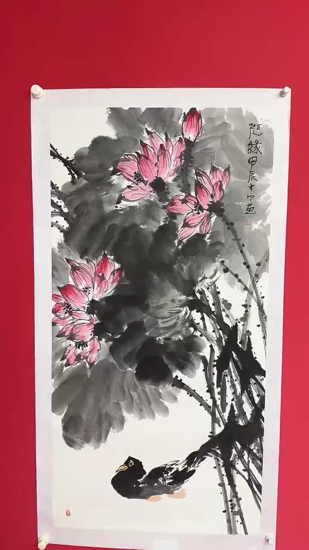 国画1111111111111111