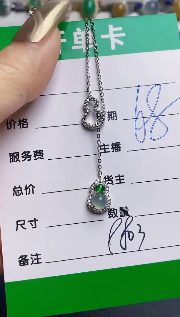 银S925镶嵌戒指翡翠9803