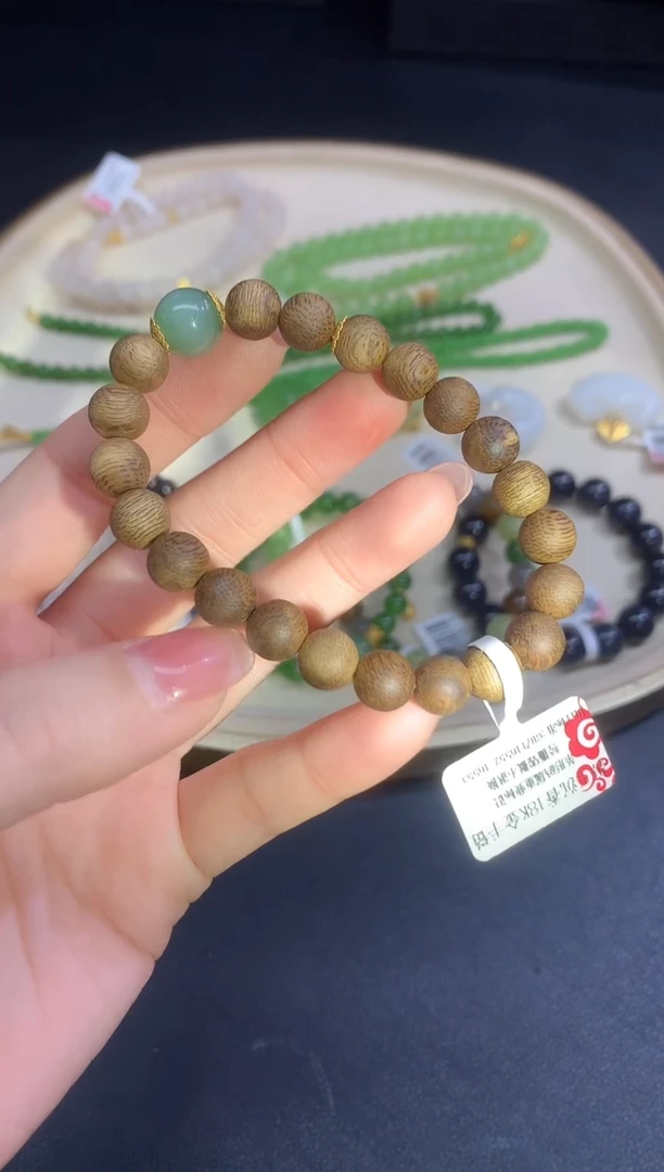 未镶嵌手链和田玉A139|1280