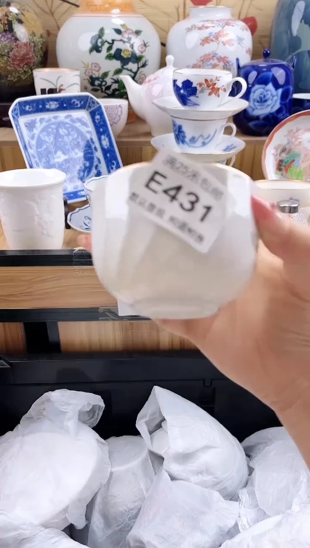 宁**?==============e431