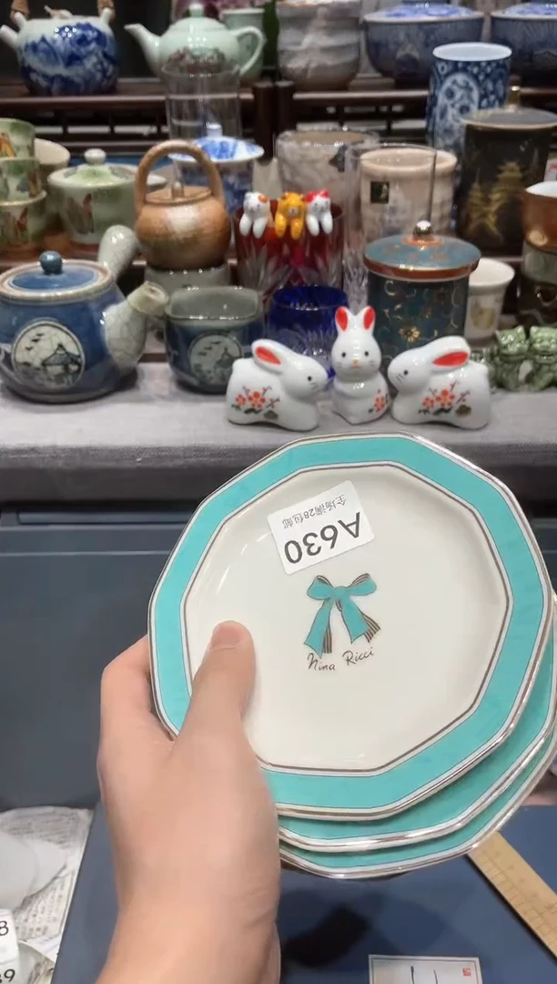 【闪购商品】瓷片闪购商品专用链接