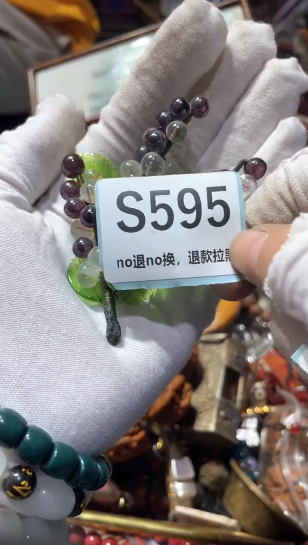 瓷片麦*冬轩链接火爆热卖