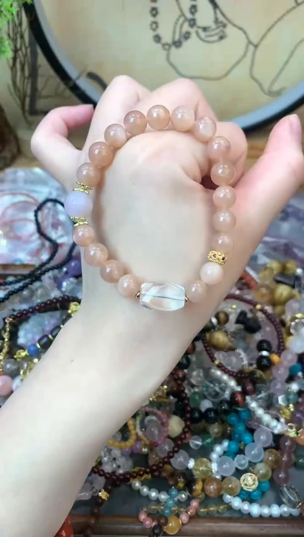 【闪购商品】日光石手链未镶嵌343