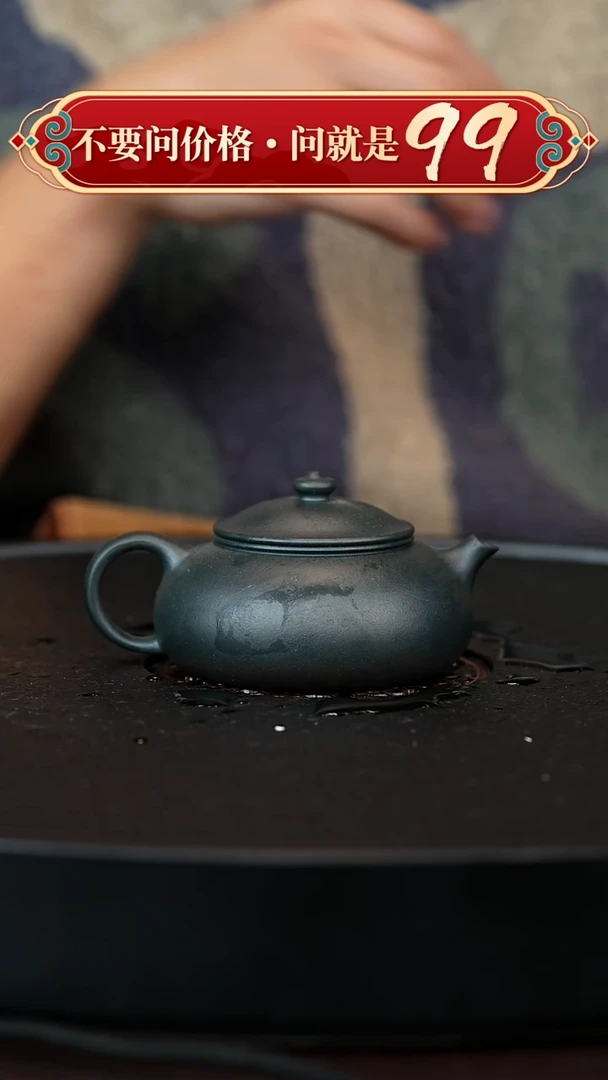 茶壶紫砂宜兴紫砂
