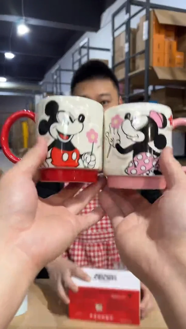【闪购商品】杯原盒米奇米妮浮雕叠叠对杯