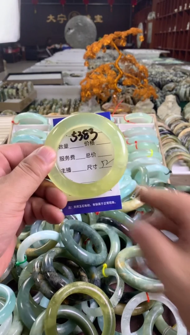 蛇纹石玉未镶嵌手镯5383