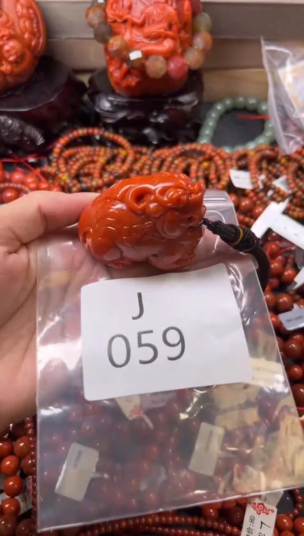 未镶嵌南红玛瑙珠宝奇石J059