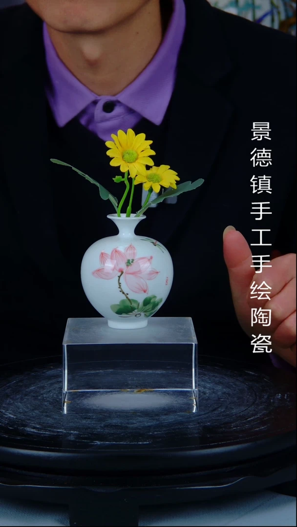 陶瓷景德镇手绘陶瓷3
