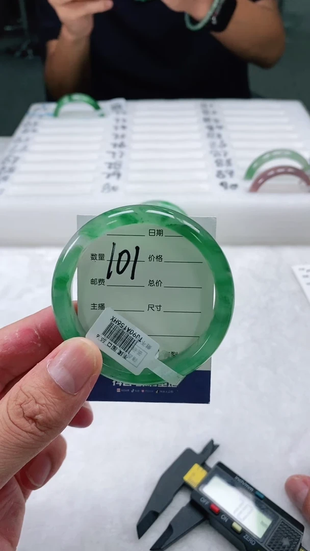 未镶嵌手镯石英质玉55+101